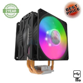 CPU COOLER COOLER MASTER HYPER 212 TURBO ARGB ประกัน 2Y พัดลมและซิงค์ระบายความร้อน