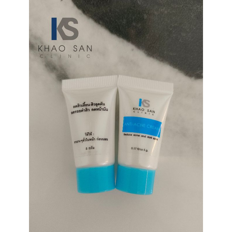 💥ส่งฟรี 💥ยาลดสิวเสี้ยน สิวอุดตัน รอยดำสิว ลดหน้ามัน ฝาฟ้า 4 หลอด