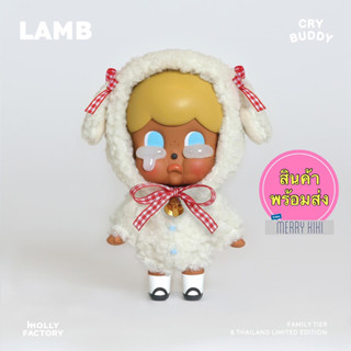 (พร้อมส่ง) Crybaby Crybuddy Little Lamb Edition. โมเดล ฟิกเกอร์