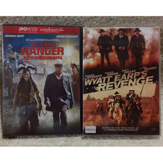 DVD Action Cowboy .The Lone Ranger /Wyatt Earp’s  Revenge  (Action/Cowboy) ( LanguageThai)ดีวีดีแอคชั่นคาวบอย 2เรื่องฮิต