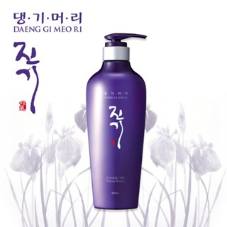 ของแท้ Daeng Gi Meo Ri Vitalizing Shampoo 145.ml