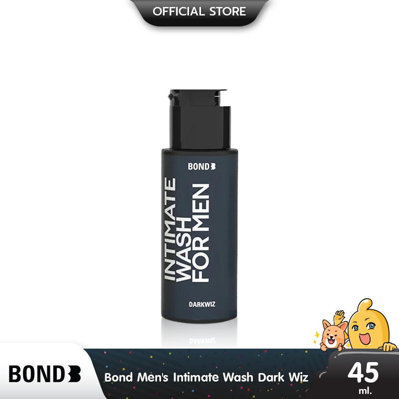 Bond Men's Intimate Wash Dark Wiz สูตรเย็น กลิ่นหอม ล้างทำความสะอาดน้องชาย ขนาด 45 ml. (1 ขวด)