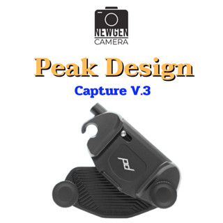 Peak Design Capture V.3 - Black มีของพร้อมจัดส่ง