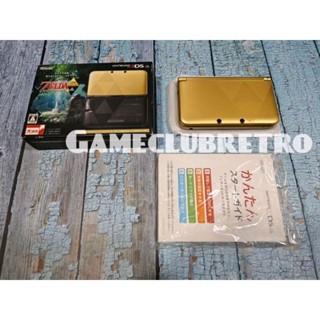 Nintendo 3DS LL  The Legend of Zelda a Link Between Worlds Triforce Gold Limited