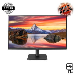 Monitor 23.8 LG 24MP400-B (IPS, VGA, HDMI) 75Hz ประกัน 3Y จอคอม จอมอนิเตอร์ จอคอมพิวเตอร์