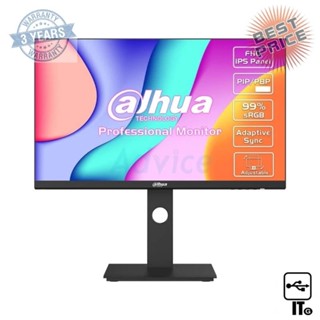 Monitor 23.8 DAHUA LM24-P201A (IPS, VGA, HDMI) 75Hz ประกัน 3Y จอคอม จอมอนิเตอร์ จอคอมพิวเตอร์