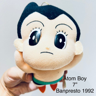 #ตุ๊กตา #เจ้าหนูปรมาณู #Astro #boy #Atom #งานสะสม #ลิขสิทธิ์แท้ #ตาเป็นรอยนิดเดียว #หายากสุดๆ #ขนาด7นิ้ว #สภาพสมบูรณ์