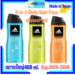 ADIDAS Shower Gel 3-IN-1 Body Hair Face อาดิดาส ทรีอินวันชาวเวอร์เจล ทำความสะอาดผิวกาย เส้นผม ผิวหน้า ฉลากไทยมีอย.400ml.