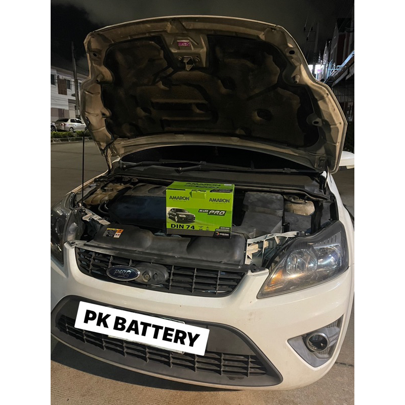 แบตเตอรี่ AMARON รุ่นDIN74