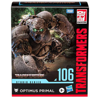 Hasbro Transformers Studio Series 106 Optimus Primal