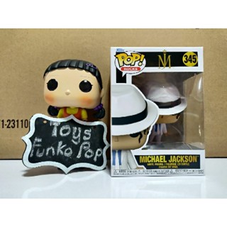 Funko Pop Rocks : Michael Jackson 345