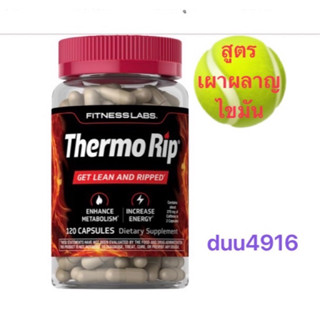 Thermo Rip Fat Burner 120 capsules