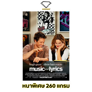 💎Intelligent | โปสเตอร์ Music and Lyrics | ขนาด 21x31 นิ้ว | x 1 แผ่น โปสเตอร์หนัง ภาพยนตร์ หนัง