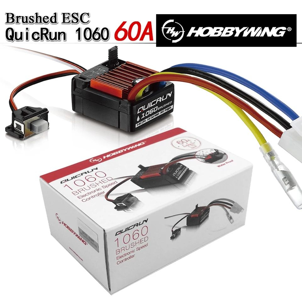 ESC Hobbywing QuicRun Cool Running 1060 กันน้ำ 60A สปีดคอนโทรลสองสาย กันน้ำ สำหรับรถบังคับ
