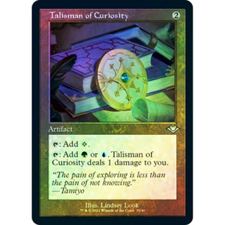 [MTG] Talisman of Curiosity [MH1] [ARTIFACT] [UNCOM] [FOIL] [ENG] (การ์ดเมจิค / Magic the Gathering)