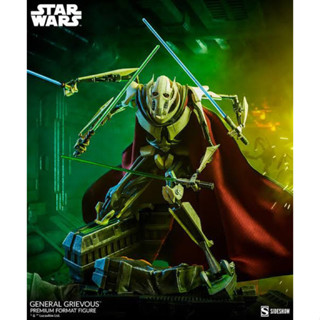 Star Wars - General Grievous Statue