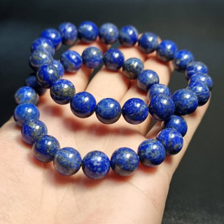 ข้อมือหินลาพิส ลาซูลี Lapis lazuli ขนาด 10 มม.