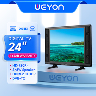 WEYON 24 นิ้วทีวีดิจิตอลรับประกันหนึ่งปี