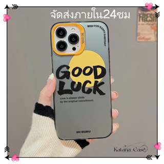 🎐จัดส่งภายใน24ชม🎐เคส for iPhone 11 14 Pro Max Case for iPhone 12 13 ป้องกันการตก การป้องกัน สไตล์วรรณศิลป์ พื้นผิวกระจก