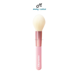 ถูก/แท้/ส่งฟรี แปรง Charmiss Charming Glow Powder Brush แปรงปัดแป้ง แปรงปัดแก้ม ขนนุ่ม ผิวโกลว์ สีสวย น่ารัก