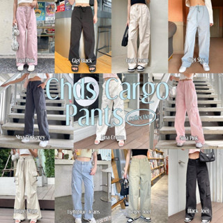 Choosedress A5183 CHDS Cargo Pants Collection กางเกงคาร์โก้ กางเกงY2K A5197 A5198 A5199 A5200