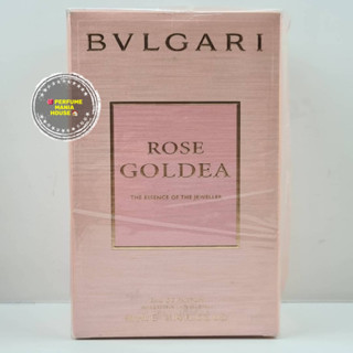 ของแท้!!! Bvlgari Rose Goldea EDP for women 90ml กล่องซีล ป้ายไทย เบิกห้าง (พร้อมส่งค่ะ)