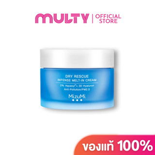 MizuMi Dry Rescue Intense Melt-In Cream 45ml