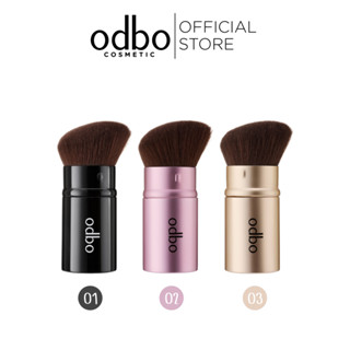 Odbo โอดีบีโอ เพอร์เฟค บรัช บิ้วตี้ ทูล OD8-181