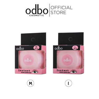 Odbo โอดีบีโอ อินสแตท์ ดับเบิ้ล อายลิดส์ เทป OD864