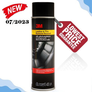 3M เคลือบเงาเบาะหนัง และยางรถยนต์ 2in1 Leather &amp; Tire Restorer Aerosol