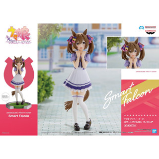 Uma Musume Pretty Derby Smart Falcon - สมาร์ท ฟอลคอน มือ 1 JP ของแท้ นำเข้าจากญี่ปุ่น