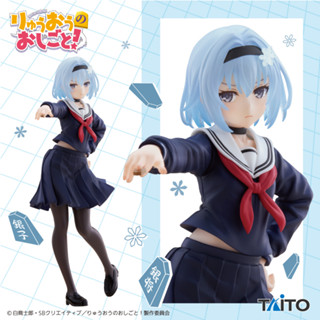 (ของแท้) โซระ กิงโกะ สอนหมากหนูที คุณพี่จ้าวมังกร! Sora Ginko - Coreful The Ryuos Work Is Never Done! Taito Figure