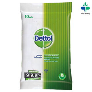 Dettol เดทตอล ทิชชู่เปียก แอนตี้แบคทีเรีย 1 ห่อ 10 แผ่น