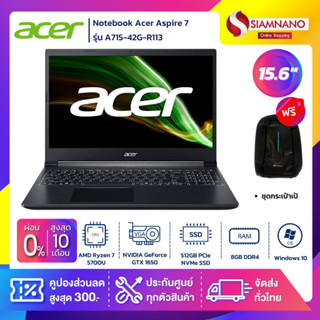 Notebook Acer Aspire 7 รุ่น A715-42G-R113 สี Charcoal Black (รับประกันศูนย์ 3 ปี)