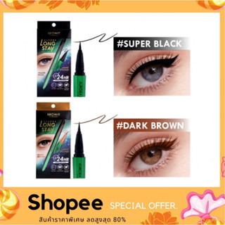 BROWIT AURORA LONG STAY EYELINER (ออโรร่าลองสเตย์อายไลน์เนอร์ 0.5G บราวอิท น้องฉัตร)