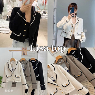 : •☆Lisa Top แขนยาวผ้าทวีจคอปก ใส่คลุมไปเที่ยว ทำงานแบบสไตล์เกาหลี🌟🥞