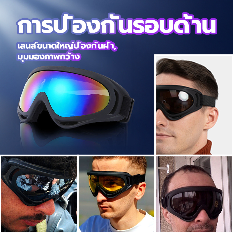 Thumbnail 7