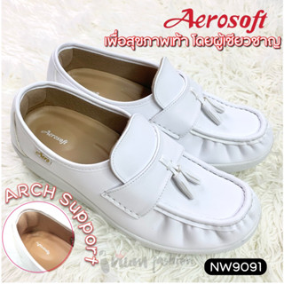 NFshoes✨รองเท้าพยาบาล Aerosoft (แอโร่ซอฟ) รองเท้าเพื่อสุขภาพ รุ่น NW9091/NW9191 สีขาว