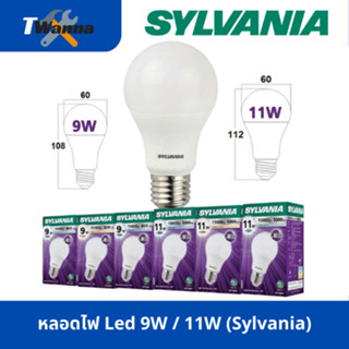 หลอดไฟ LED Bulb 9W 11W รุ่น ToLEDo Basic Plus (Sylvania)