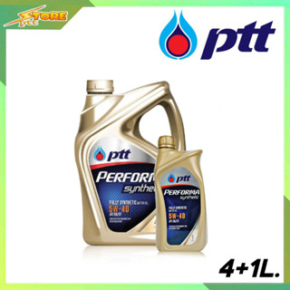 น้ำมันเครื่อง ปตท PTT Synthetic 5W-40 4+1ลิตร สังเคราะห์แท้ 100%