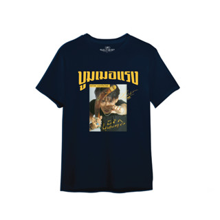 GMM MUSIC : New บูมเมอแรง T-shirt (Navy)