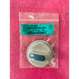 ใหม่ แท้ เบิกศูนย์ ลูกบิดเครื่องซักผ้า samsung  พาร์ท dc97-15565a รุ่น WT16J8PEC/XST WT86J8 (ASSY KNOB SELECTOR SAMSUNG)