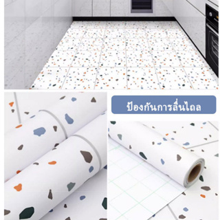 กว้าง60*ยาว300cm สติกเกอร์ติดพื้น wallpaper ติดพื้น สติ๊กเกอร์ติดพื้น วอลเปเปอร์ติดพื้น ของตกแต่งบ้านสามาติดเองได้ไม่ต้อ