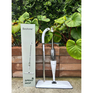 ไม้ถูพื้นแบบสเปรย์ Spray Mop  Bestone มีที่ฉีดน้ำ หมุนได้ 360 องศา เหมาะกับชีวิตสมัยใหม่ ขนาดกะทัดรัด