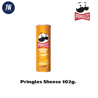 Pringles Cheesy Cheese  พริงเกิลส์ รสชีส มันฝรั่งทอดกรอบ ขนาด 102 กรัม(g.)BBE:07/2024