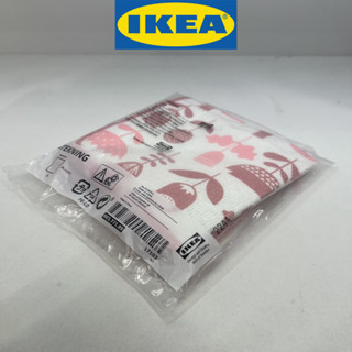 IKEA อิเกีย STEKNING สเตียคนิง ผ้าล้างจาน, ชมพู