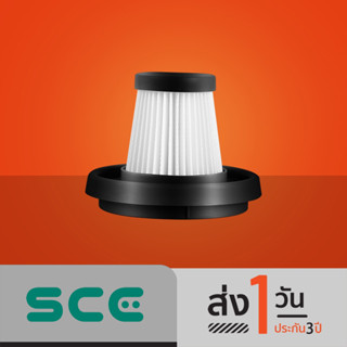 FILTER FOR DUST VC-X/WX/XG2