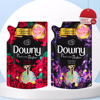 💜พร้อมส่ง💜Downy ดาวน์นี่ น้ำยาปรับผ้านุ่มสูตรเข้มข้น ถุงเติม กลิ่นมิสทีค 490 ml