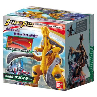 Ultra Monster Advance Taganular [Ultraman Blazar] / ฟิกเกอร์สัตว์ประหลาดอุลตร้าแมน อุลตร้ามอนสเตอร์ แอดวานซ์