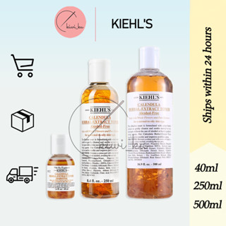 KIEHLS Calendula Herb Extract Alcohol-Free Toner kiehls 250ml โทนเนอร์สูตรไร้แอลกอฮอล์ (เหลือง)